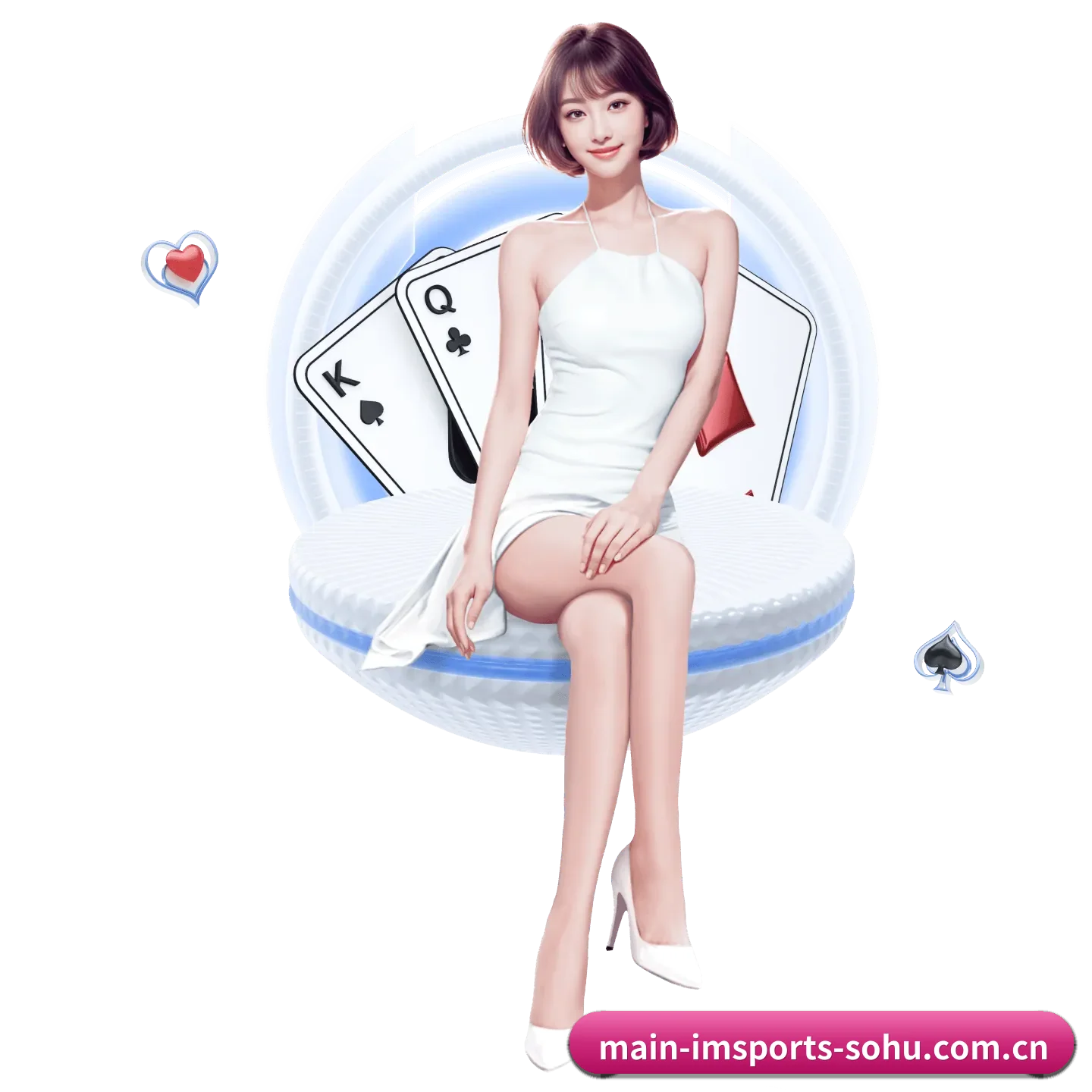 im体育 APP 界面 - imsports