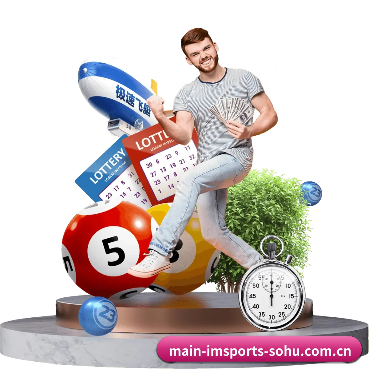 革新 AI